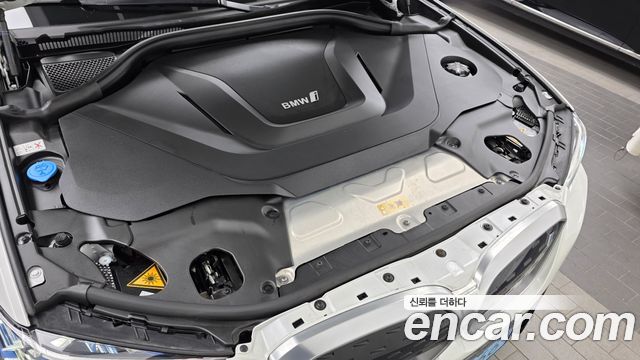 BMW iX3 2024 — photo 6