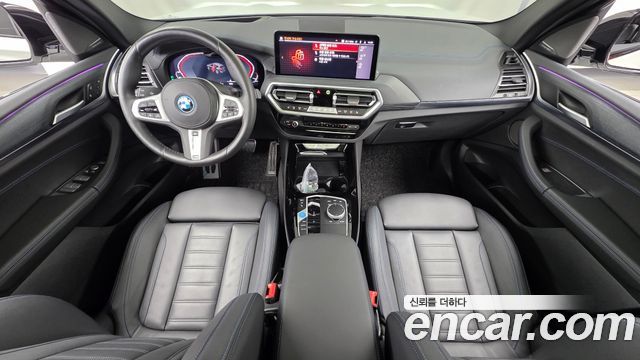 BMW iX3 2024 — photo 10