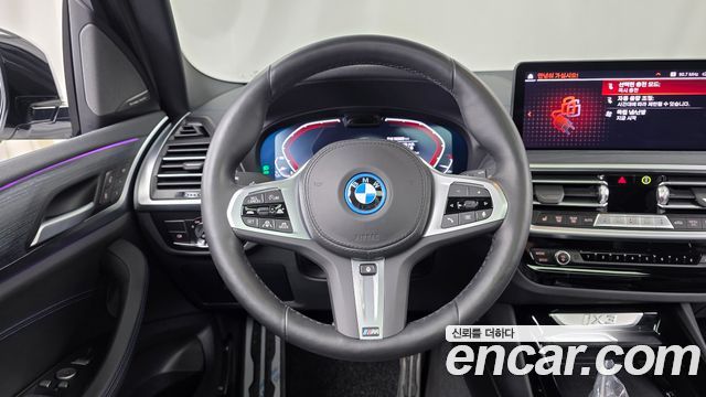 BMW iX3 2024 — photo 18