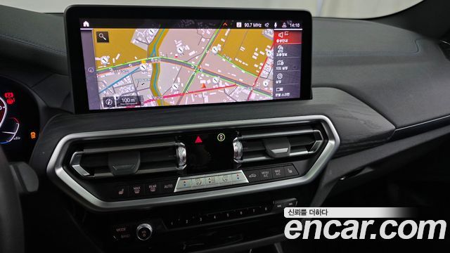 BMW iX3 2024 — photo 19