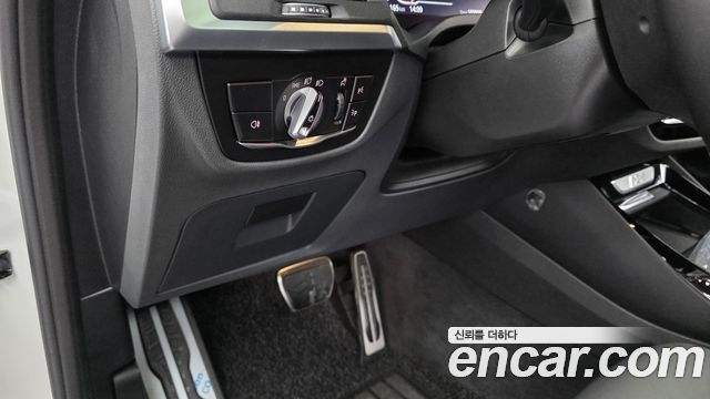 BMW iX3 2024 — photo 23