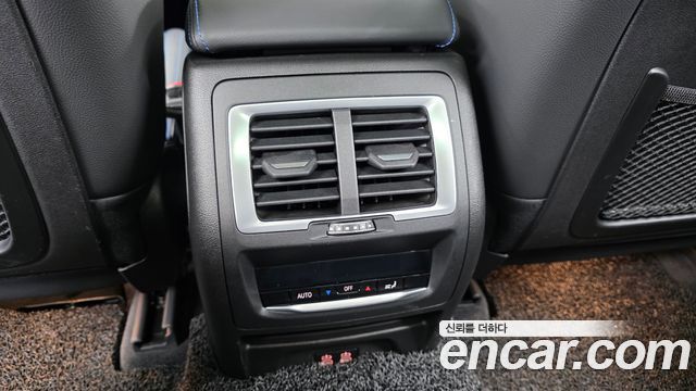 BMW iX3 2024 — photo 24