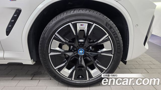 BMW iX3 2024 — photo 7