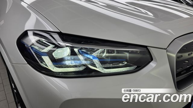 BMW iX3 2024 — photo 8