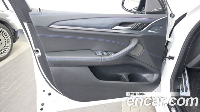 BMW iX3 2024 — photo 14