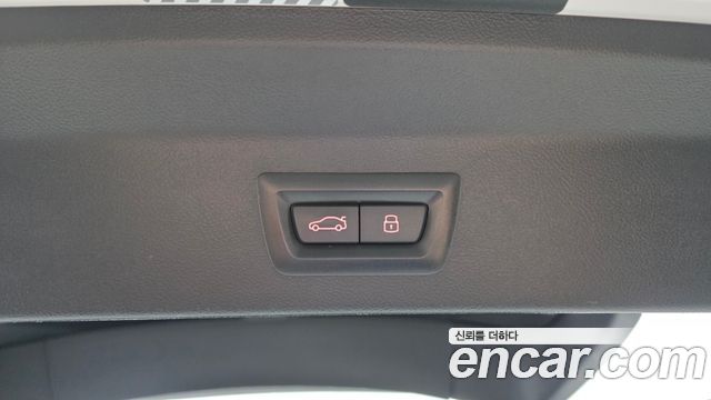 BMW iX3 2024 — photo 29