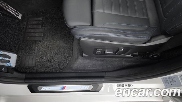 BMW iX3 2024 — photo 31