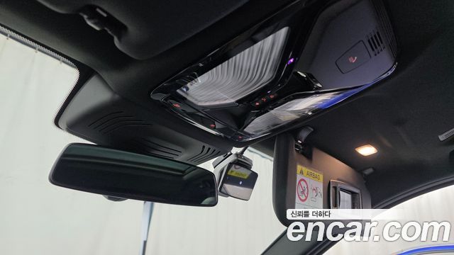 BMW iX3 2024 — photo 32