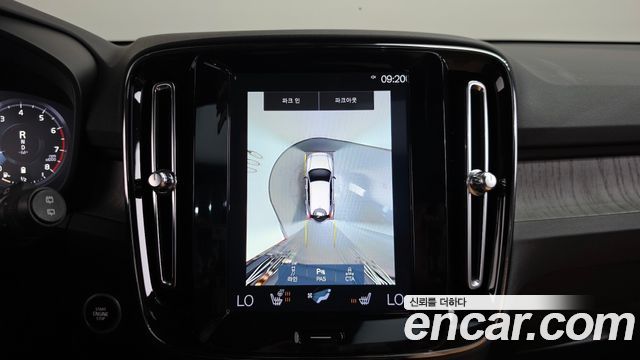 Volvo XC40 2021 — photo 20