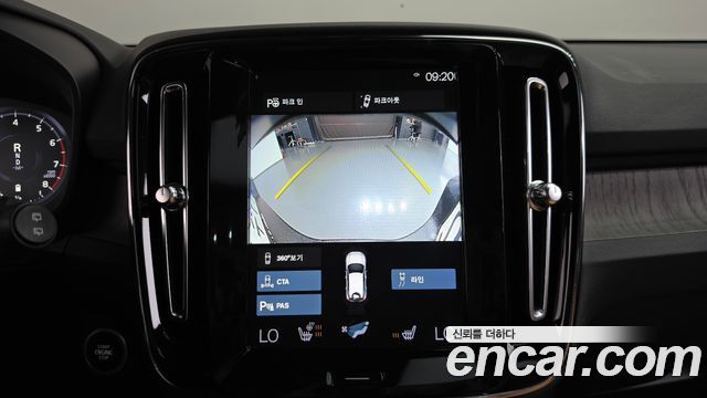 Volvo XC40 2021 — photo 21