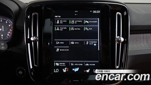 Volvo XC40 2021 — photo 23