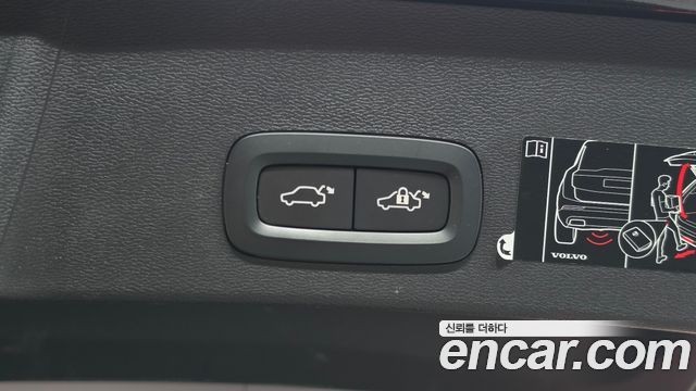 Volvo XC40 2021 — photo 26