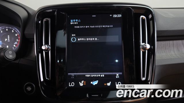 Volvo XC40 2021 — photo 31