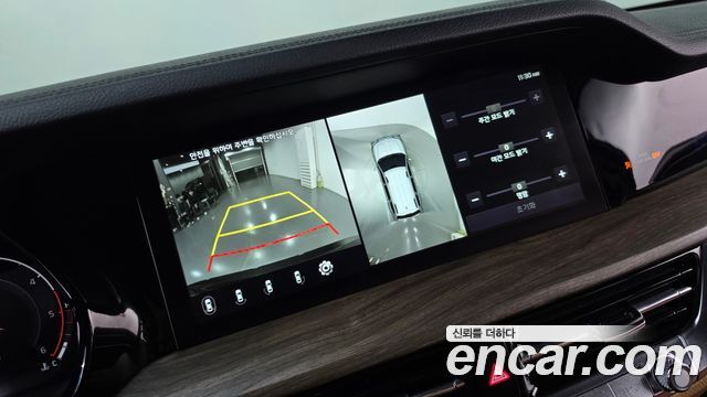 Kia Mohave 2020 — photo 20