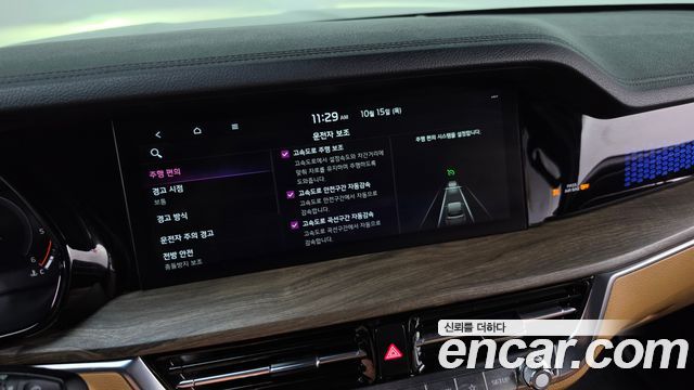 Kia Mohave 2020 — photo 29