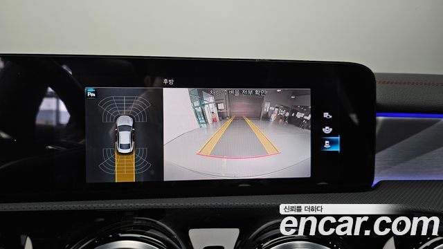 Mercedes-Benz CLA-Class 2021 — photo 15