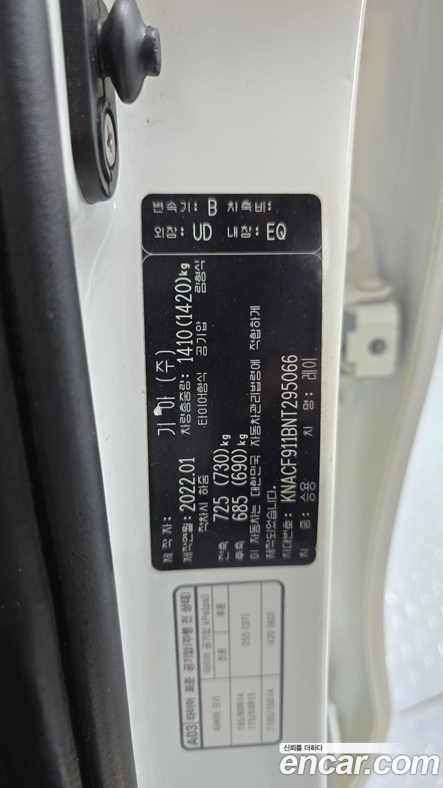 Kia RAY 2022 — photo 25