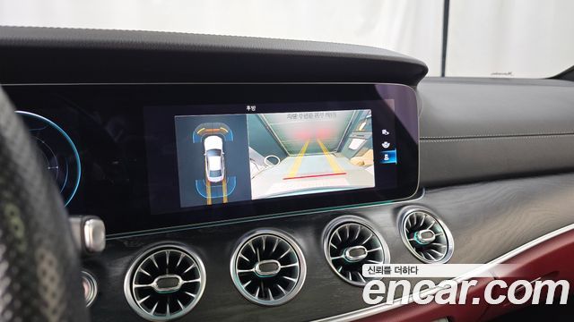 Mercedes-Benz CLS-Class 2022 — photo 20
