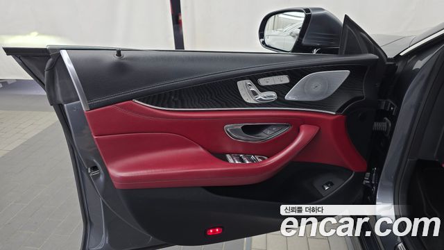 Mercedes-Benz CLS-Class 2022 — photo 14