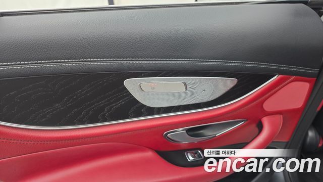 Mercedes-Benz CLS-Class 2022 — photo 28