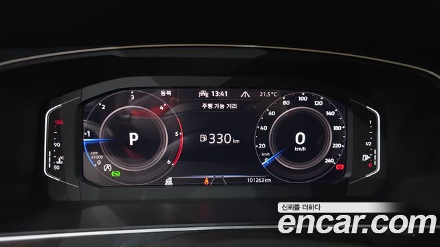 Volkswagen Tiguan 2023 — photo 11