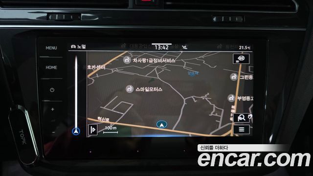 Volkswagen Tiguan 2023 — photo 31