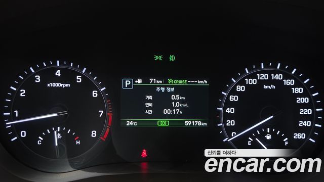 Genesis G80 2018 — photo 8