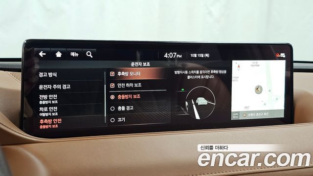 Genesis G80 2021 — photo 22