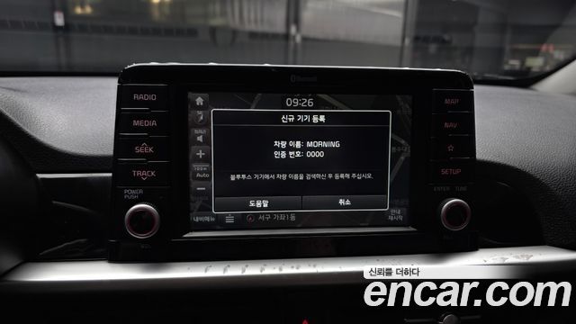 Kia morning 2017 — photo 22