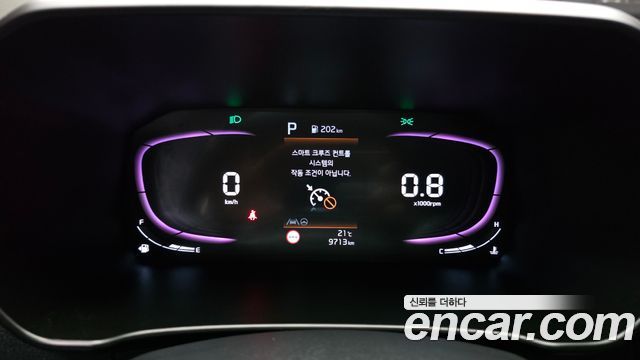 Kia morning 2025 — photo 11