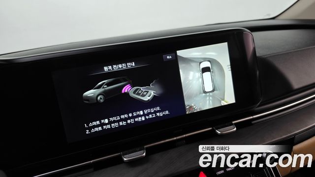 Kia Canival 2023 — photo 13