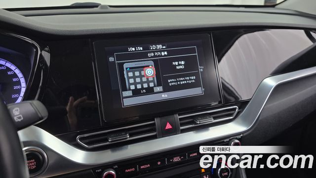 Kia Niro 2020 — photo 20