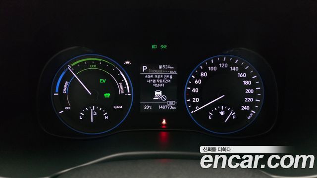 Hyundai Kona 2020 — photo 11