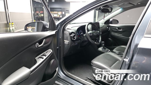 Hyundai Kona 2020 — photo 13