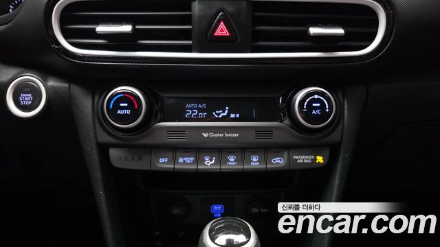 Hyundai Kona 2020 — photo 22