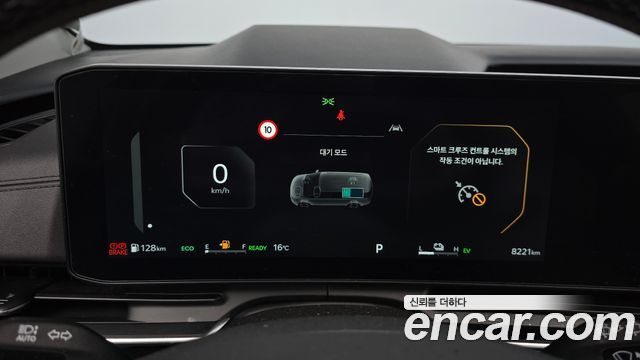 Kia Canival 2026 — photo 11