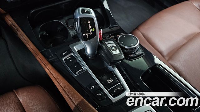 BMW 5-Series 2016 — photo 9