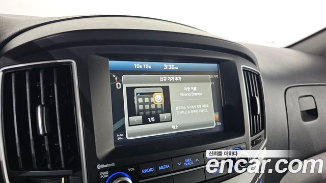 Hyundai Starex 2019 — photo 21