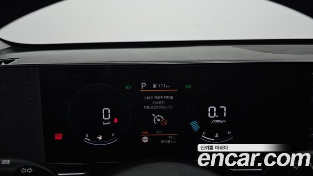 Hyundai Kona 2023 — photo 8