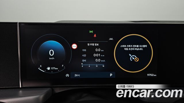 Hyundai Sonata 2026 — photo 11