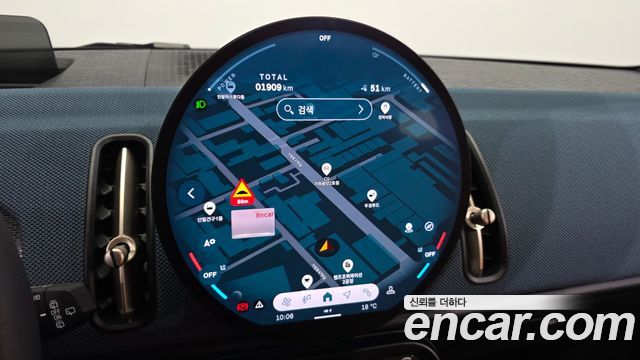Mini Countryman 2025 — photo 19