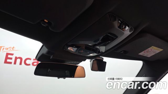 Mini Countryman 2025 — photo 23