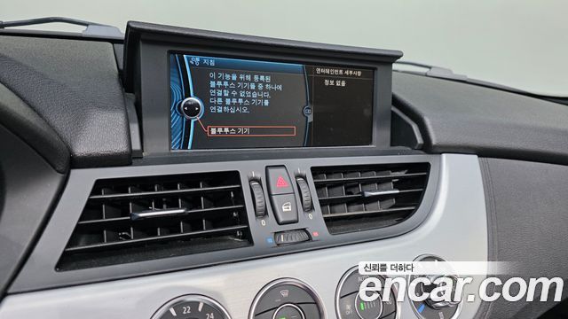 BMW Z4 2013 — photo 13