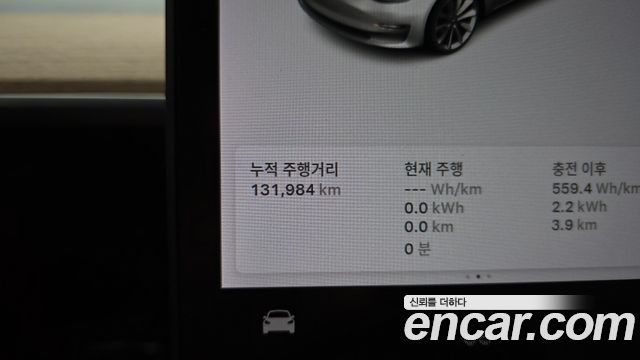 Tesla Model 3 2020 — photo 11