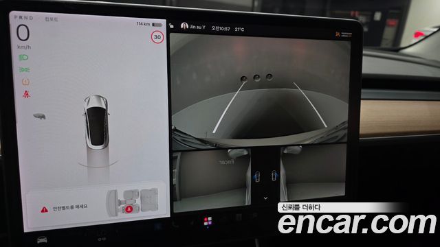 Tesla Model 3 2020 — photo 21