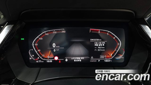 BMW Z4 2020 — photo 11