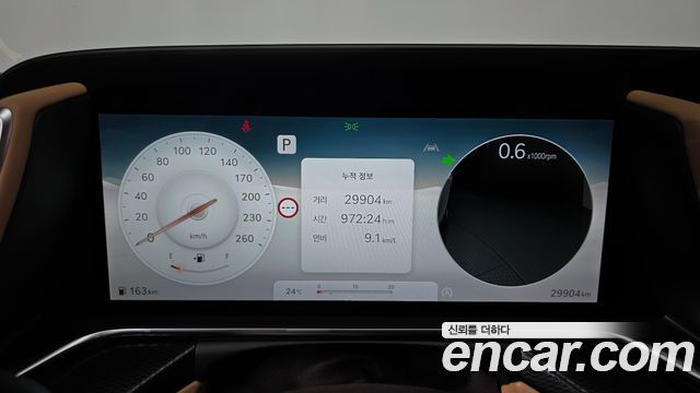 Genesis G90 2025 — photo 11
