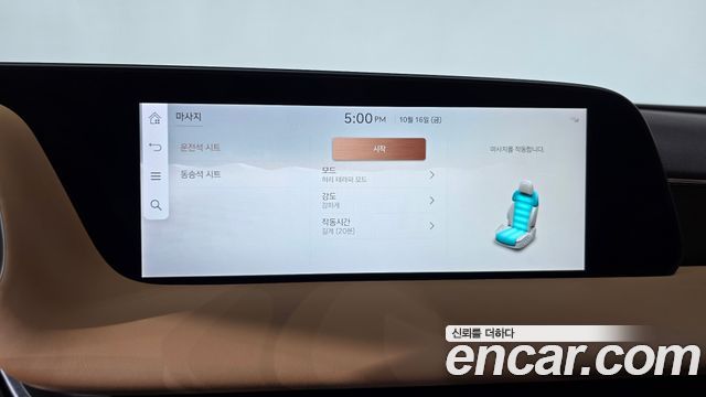 Genesis G90 2025 — photo 29