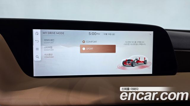Genesis G90 2025 — photo 30