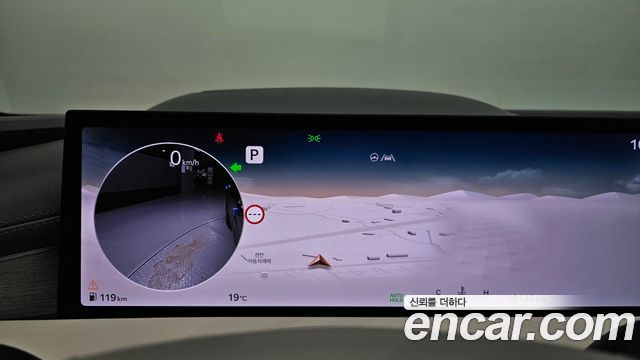 Genesis G80 2025 — photo 8